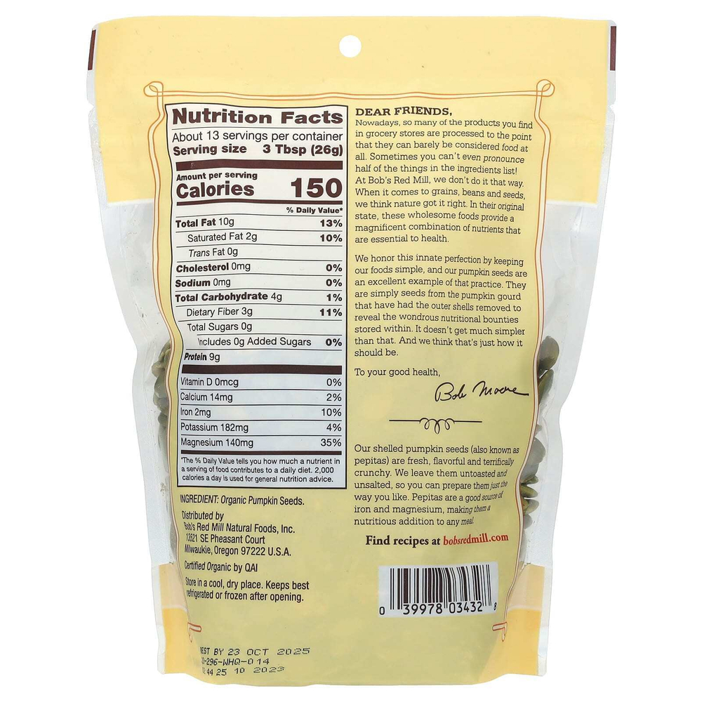 Bob's Red Mill, органические очищенные тыквенные семечки, 340 г (12 унций)