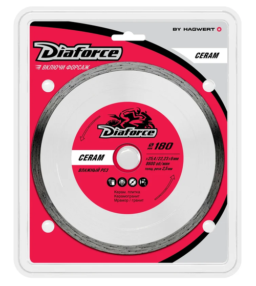 Диск алмазный DIAFORCE CERAM 180х22,23х6х2,5 мм влажный рез