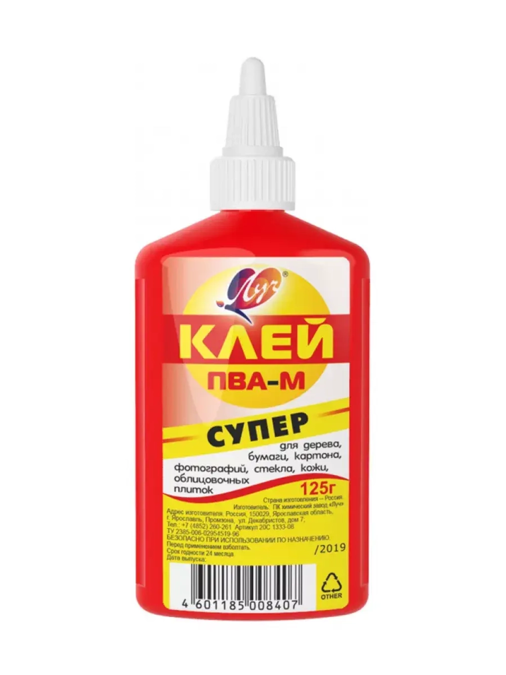 Клей ПВА Супер, 125 г, красный флакон, 2 шт