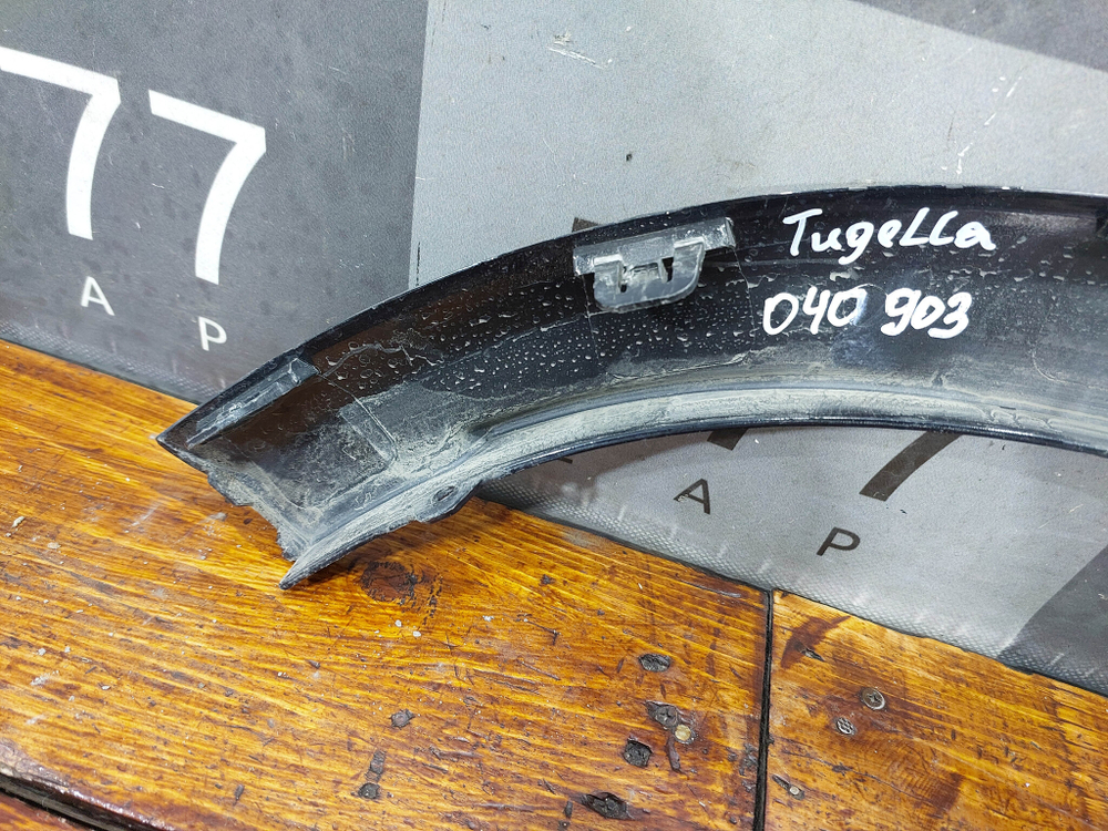 Накладка расширитель крыла заднего левого Geely Tugella 19-нв Б/У Оригинал 5049015600