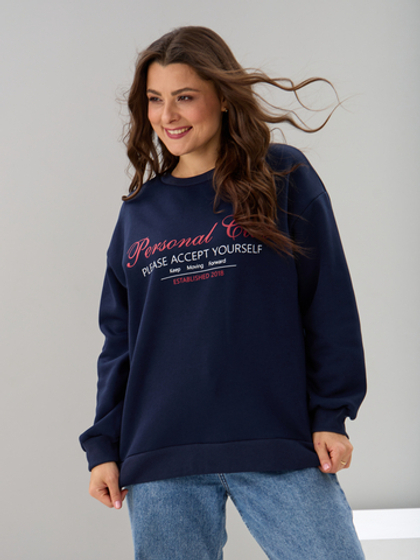 Толстовка Кис-090/тсиний-п