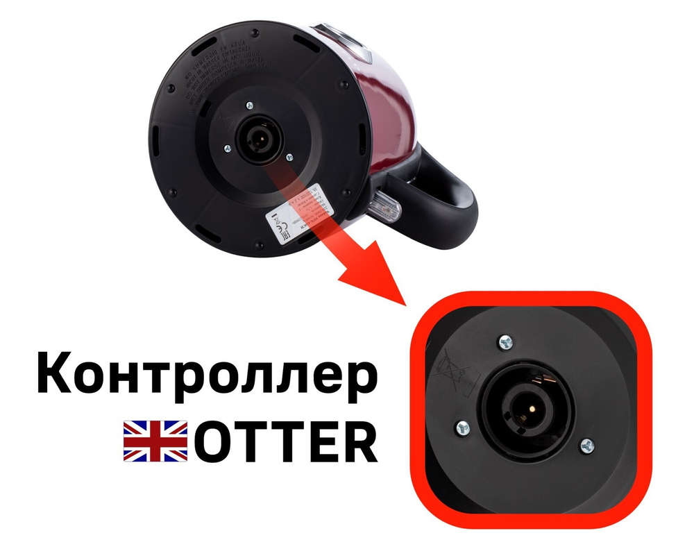 Чайник MAUNFELD MFK-624CH фото 9