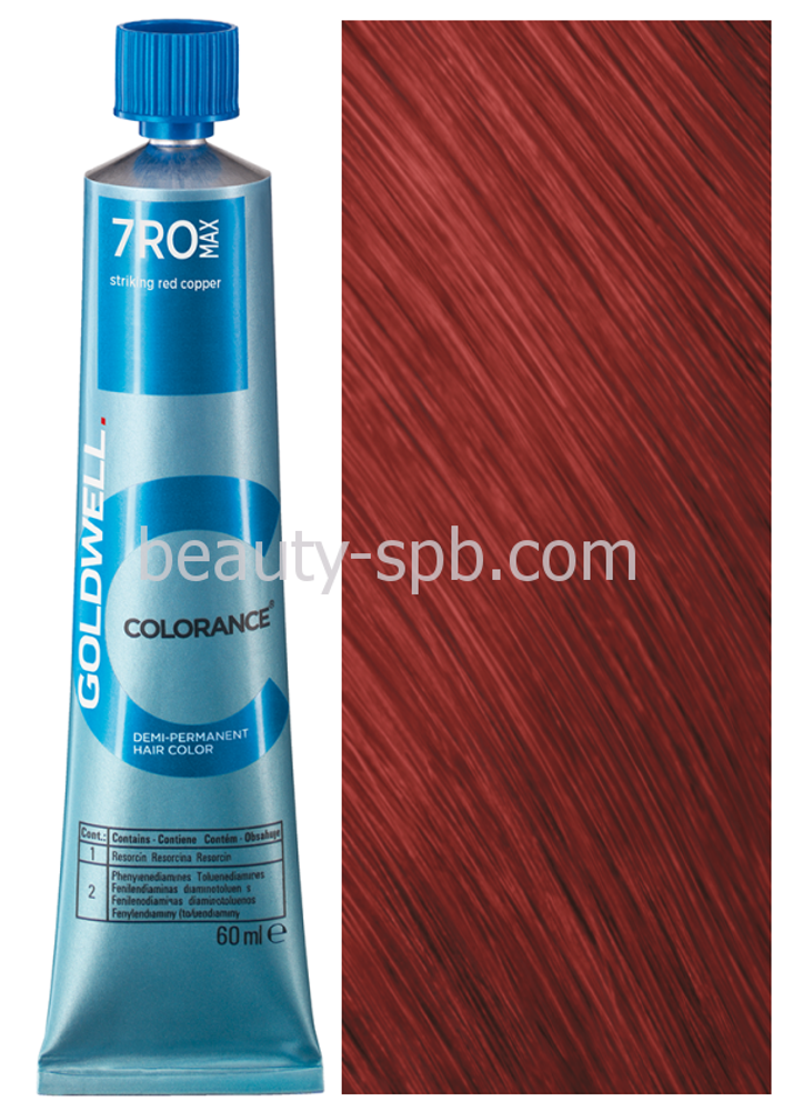 Goldwell Colorance 7RO красный коралл 60 мл