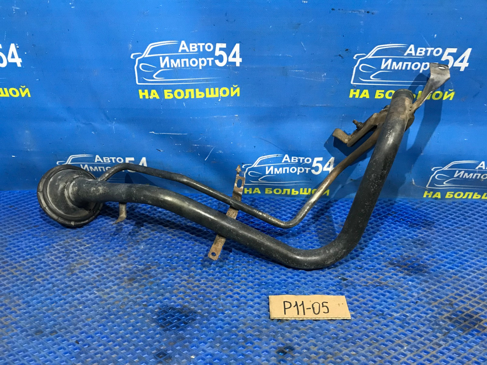 Горловина топливного бака NISSAN PRIMERA 1999