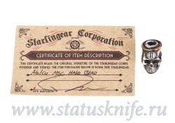 Бусина Starlingear MSC Halo Bead Silverфотография - 2