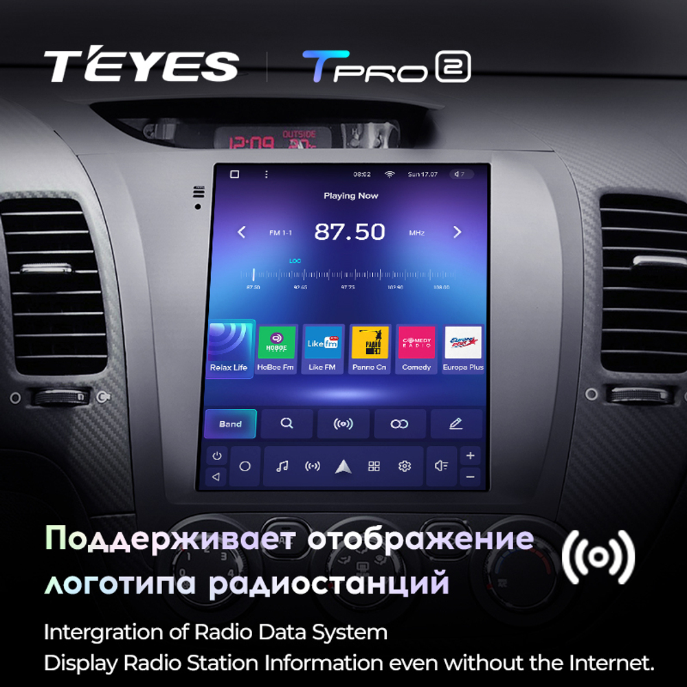 Teyes TPRO 2 9.7"для KIA Cerato 3 2013-2020