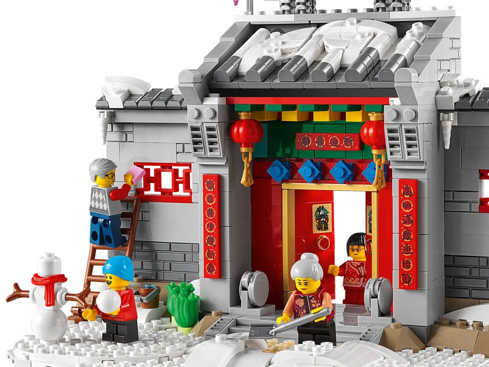 Конструктор LEGO 80106 История Ниана