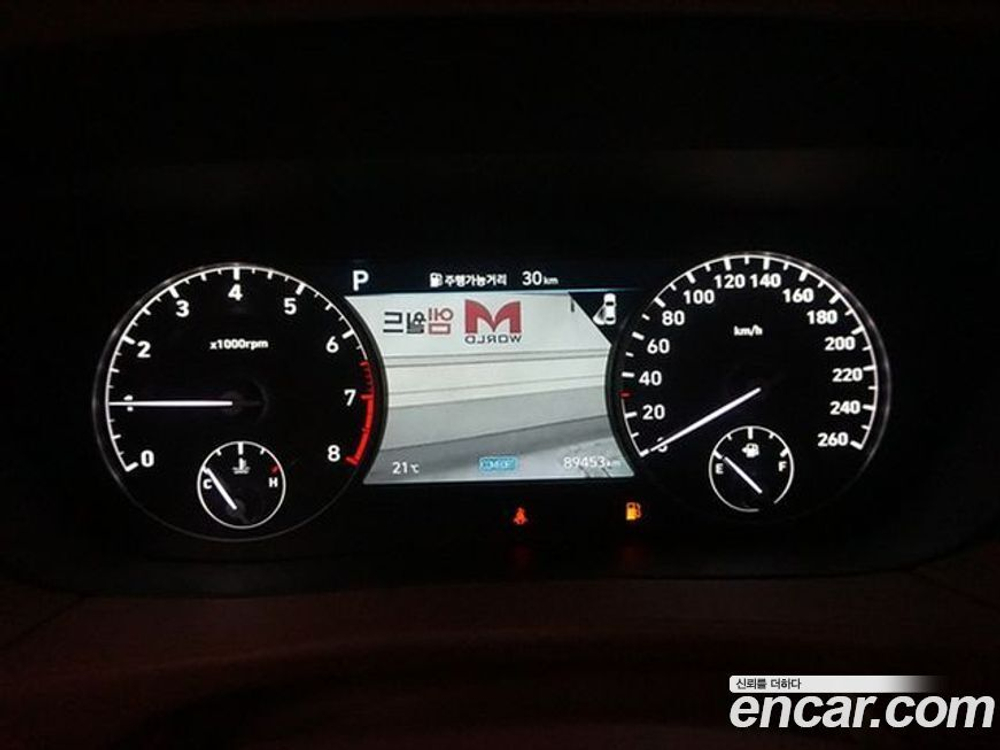 Genesis G90 3.8 (01.2020)