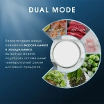 Морозильный ларь Acron MF-300C