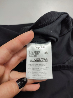 Брюки укороченные 42 размер