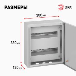 Корпус металлический навесной ЭРА SIMPLE ЩРН-24 (330х300х120) IP31 УХЛ3 серый