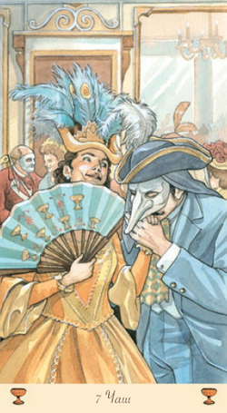 Таро Романтическое (RUS)