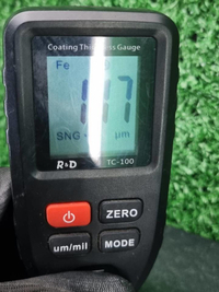 Крышка багажника Chery Tiggo 7 Pro (2020-2024)