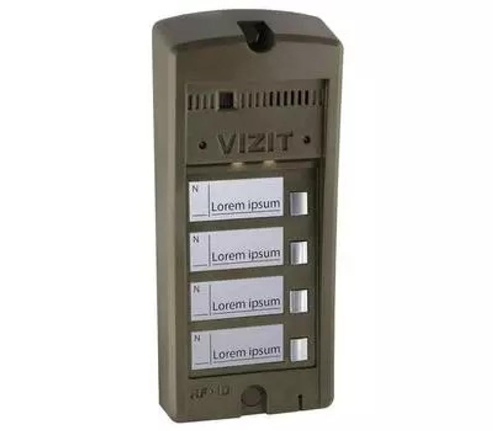 БВД-306FCP-4 блок вызова Vizit