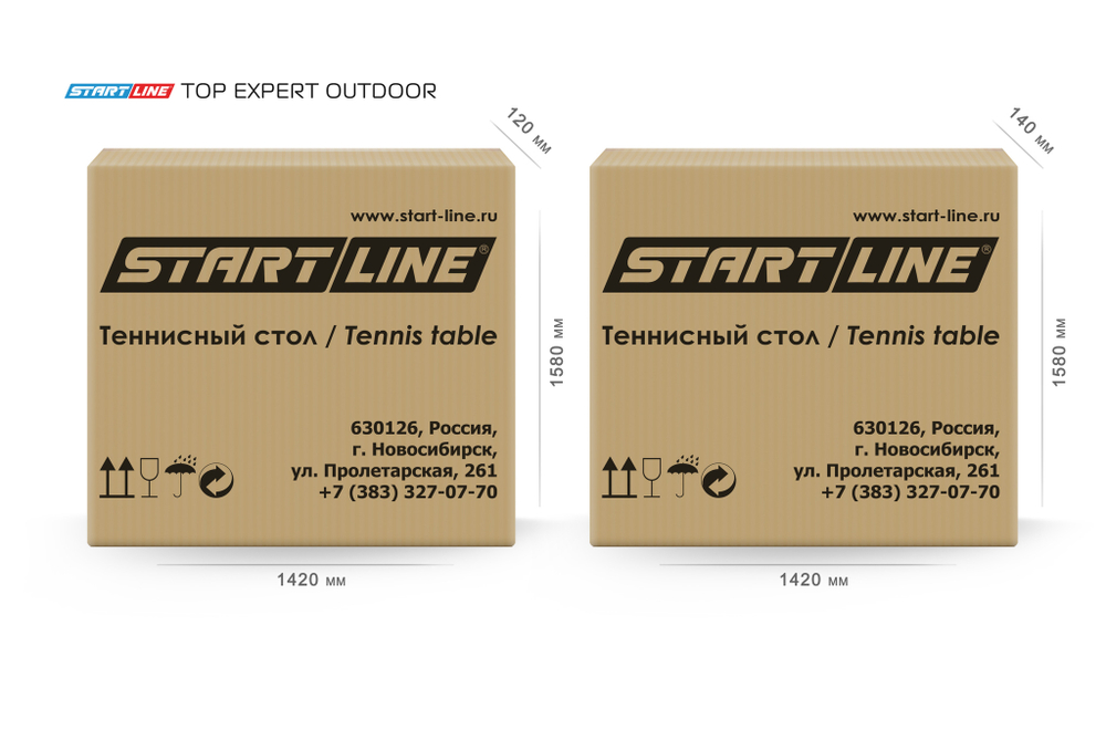 Стол теннисный Top Expert 6 Всепогодный Зелёный