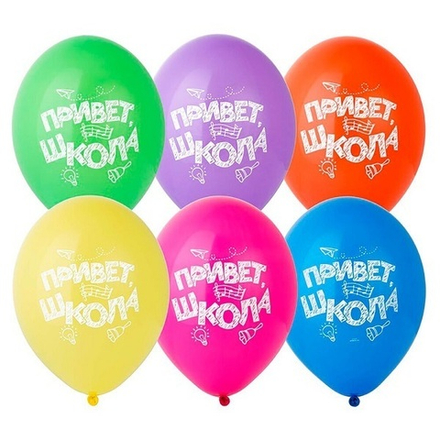 ВВ 14" Привет, Школа! Ассорти пастель 2 ст. 1 цв.