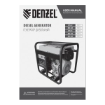 Генератор дизельный Denzel DES-55E