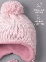 Шапка детская вязаная осенняя на завязках