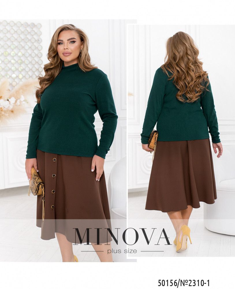 Водолазка 2310-1-зеленый Minova