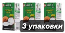 Молоко кокосовое Aroy-D Original 70% 17%, 500 мл 3 пачки