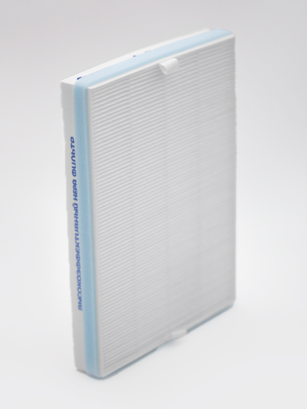 Фильтр HEPA Н13 совместимый с Ballu ONEAIR ASP-80