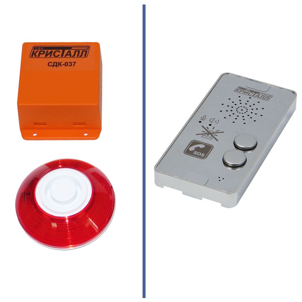 Комплект зоны безопасности СДК-037К1.2