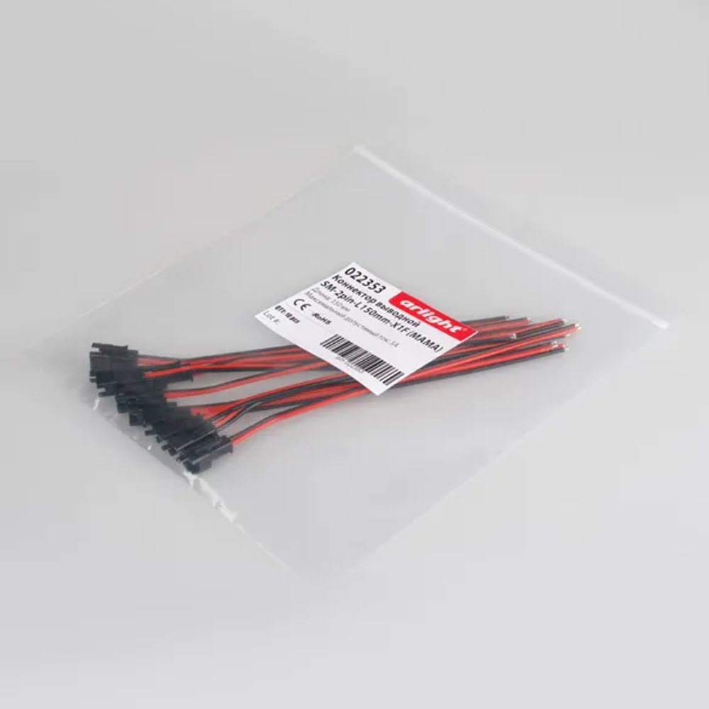 Коннектор выводной SM-2pin-L150mm-X1F (MAMA) (Arlight, -) 022353