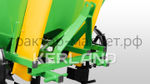 Картофелесажалка Кerland | Керланд CT-2/2 (70-75 см)