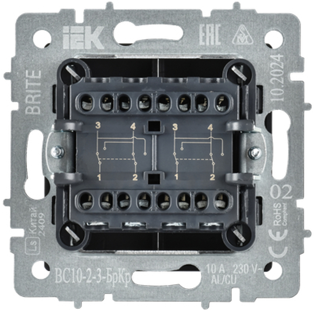 BRITE Выключатель 2-клавишный перекрестный 10А ВС10-2-3-БрКр бежевый IEK