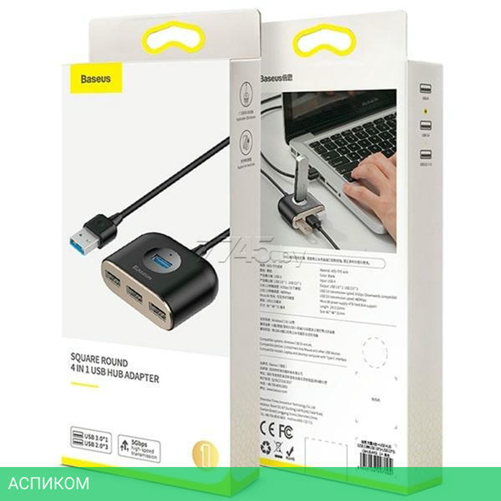 USB-хаб Baseus Square Round Black (CAHUB-AY01)