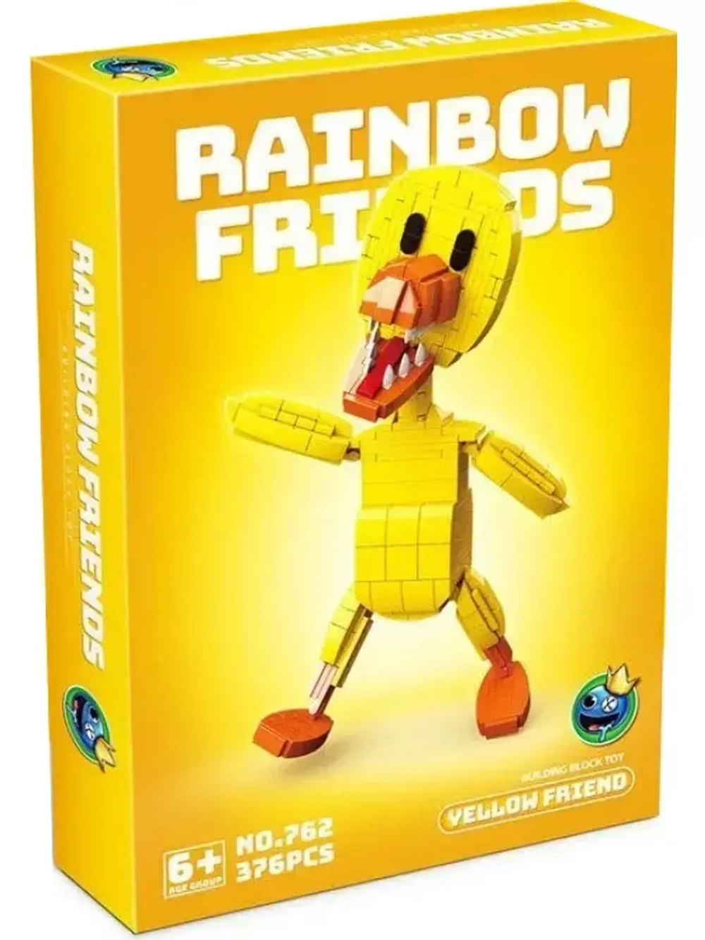 Конструктор Радужные друзья Желтый 376 деталей 762