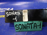 Блок управления стеклоподъемниками HYUNDAI SONATA 2005