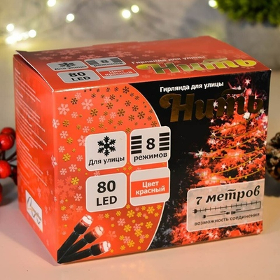 Гирлянда электрическая уличная 7м, 80 ламп LED, черный провод, 8 режимов, IP-54, красный свет