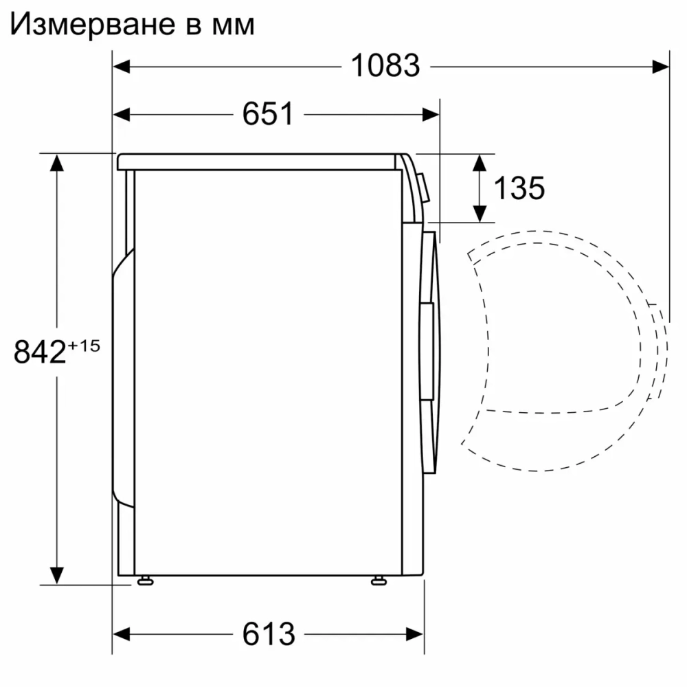 Сушильная машина Bosch WTH83002BY