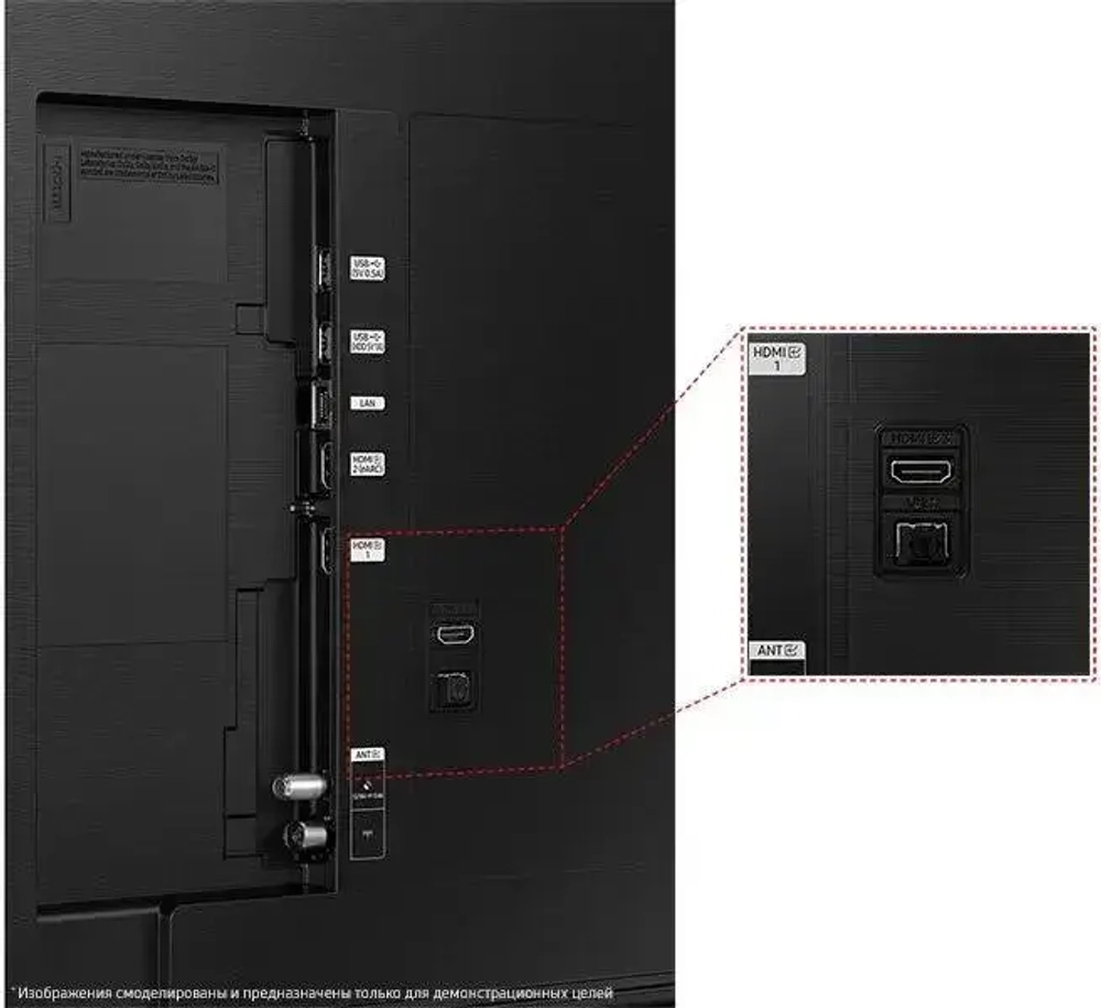 Телевизор Samsung QE55Q60CAUXCE