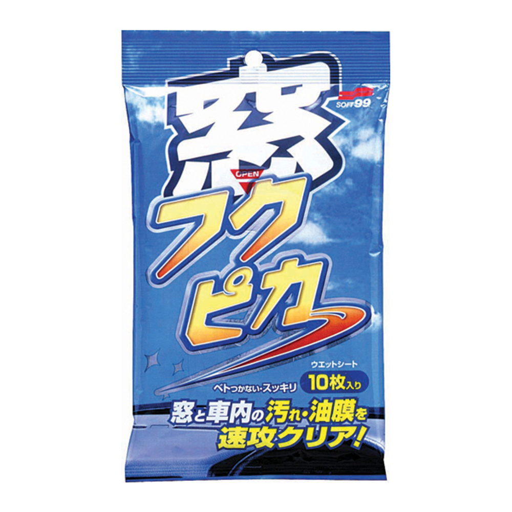 Салфетки для стекол очищающие Soft99 Glass Cleaning Wipes, 10 шт 04071