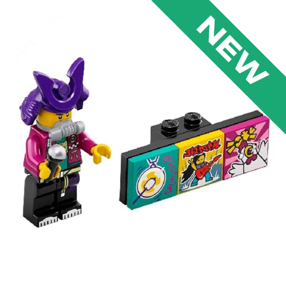 NEW Самурепер 43101 vidbm01-2