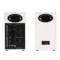 Edifier MR3 White