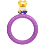 Кольцо - пуллер для собак средних и крупных пород «ЛЮБИМЫЙ БРО», цвет фиолетовый, d - 18.5см (подвес)