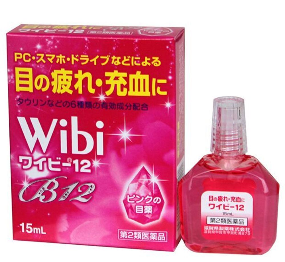 Капли для глаз WiBi B12, 15мл