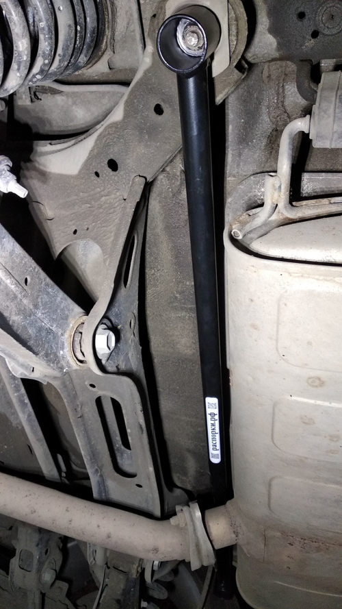 Усилитель заднего подрамника Kia Sportage (4-го поколения) QL и Hyundai Tucson 3 рест (TL) (3-е поколение) (ПОД ЗАКАЗ)