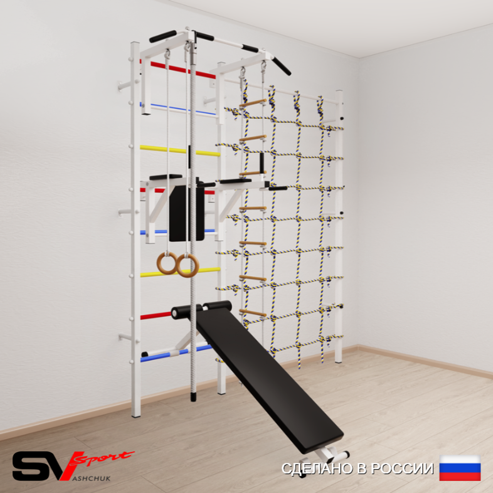 Шведская стенка Sv Sport усиленная 6060 (Турник стандарт/Брусья/Скамья/Канат/Кольца/Лестница/Канатный лаз)