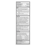 Mucinex, Children's, средство от кашля, от 4 лет, вишня, 118 мл (4 жидк. унции)