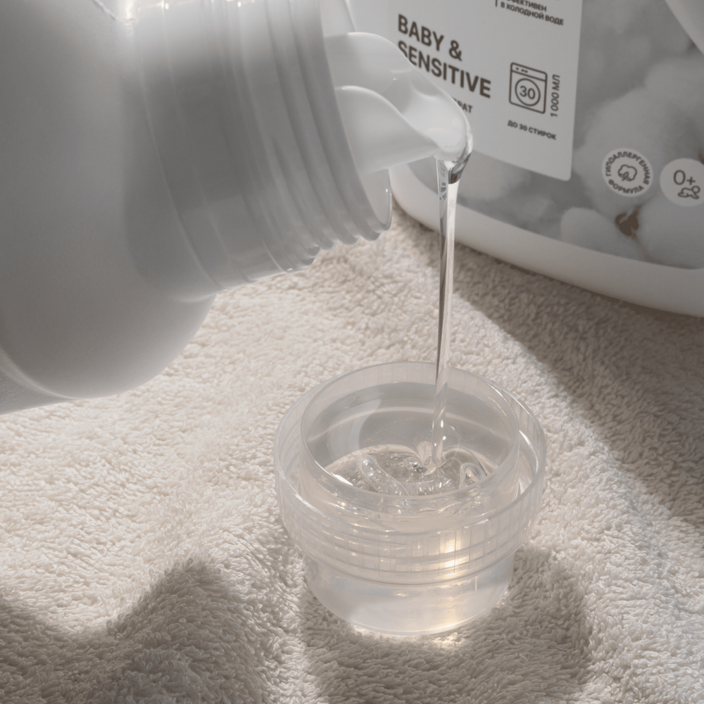 Fineffect Baby&Sensitive Гель-концентрат для стирки детской одежды 1000мл