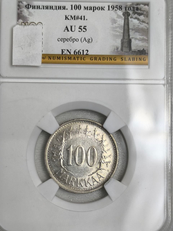 Монета 100 марок Финляндия 1958 год