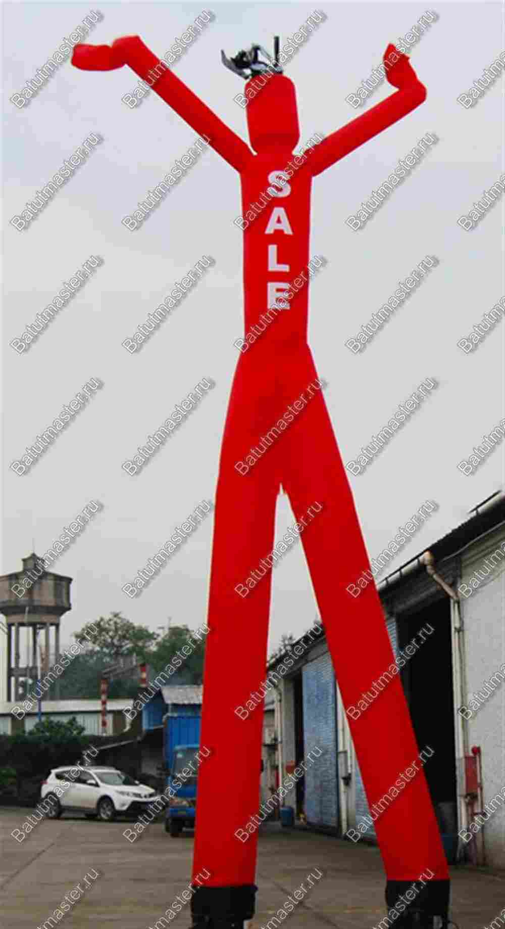 Аэромен «Sale», 6 метров