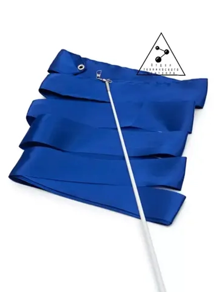 Лента для художественной гимнастики с палочкой