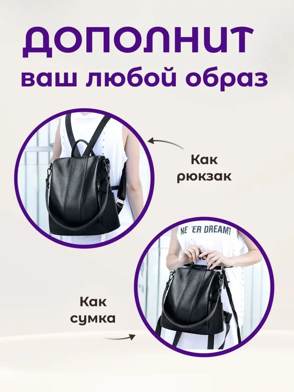 Рюкзак-сумка Maxikod, для девочек, кожаный, черный, лакированный