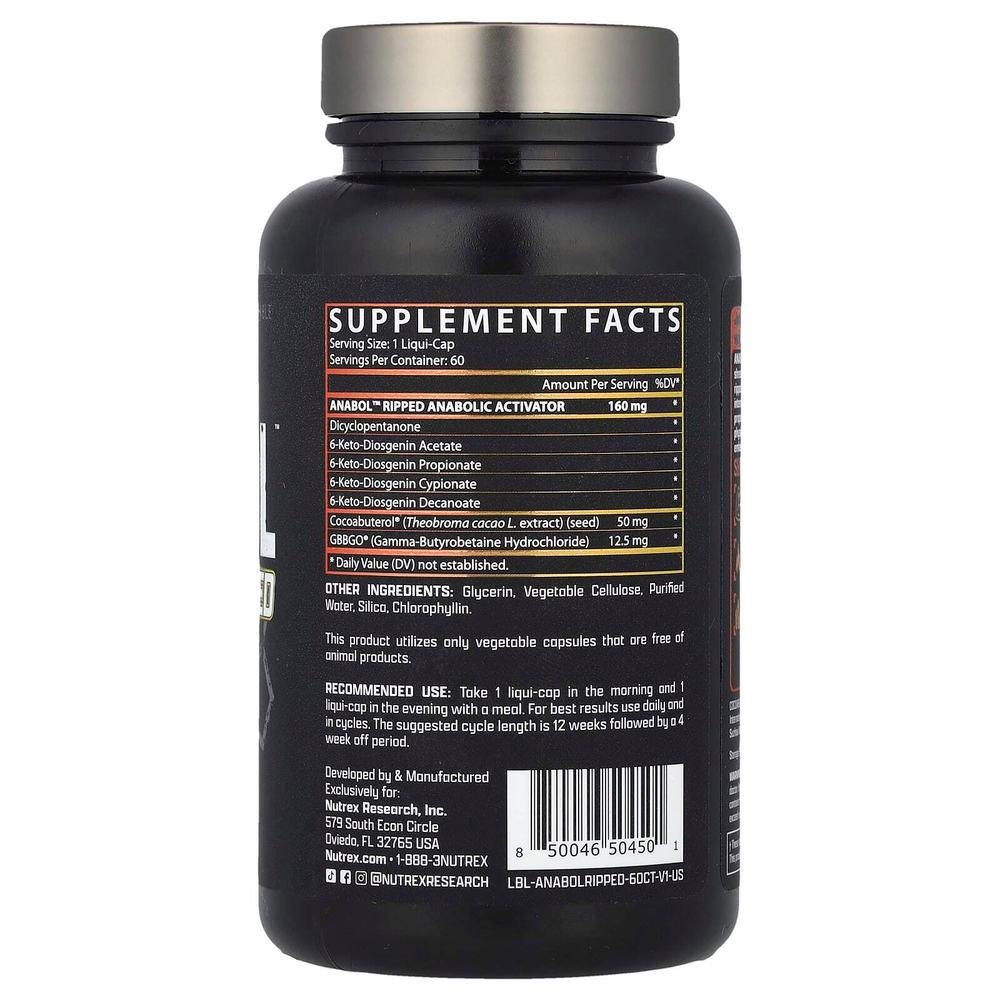 Nutrex Research, Anabol ™ Ripped, 60 капсул
