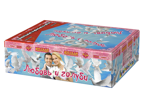 Любовь и голуби 0,8",1,0",1,2" х 288 залпов,1/1, шт